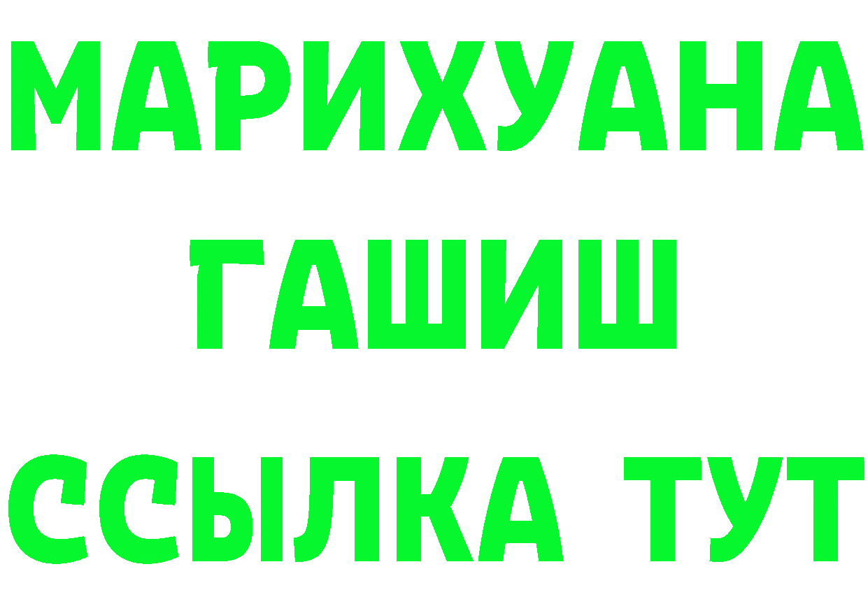 Все наркотики это наркотические препараты Солигалич